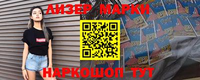 МДПВ Краснокаменск