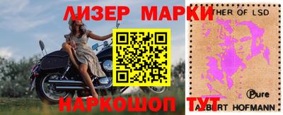 МДПВ Краснокаменск