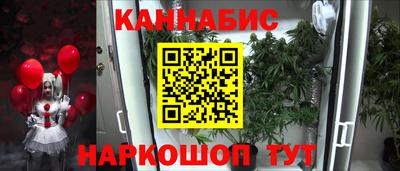 таблы Краснодар