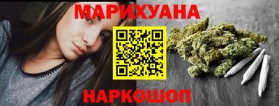 МДПВ Краснокаменск