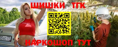 МДПВ Краснокаменск