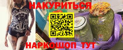 таблы Краснодар