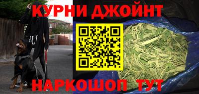 МДПВ Краснокаменск