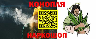таблы Краснодар