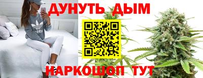 МДПВ Краснокаменск