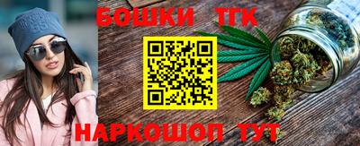 таблы Краснодар