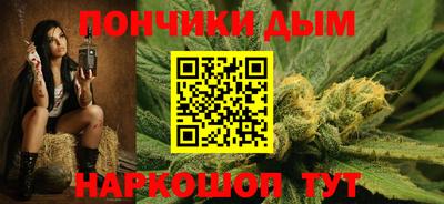 МДПВ Краснокаменск