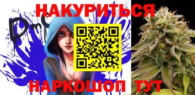 таблы Краснодар