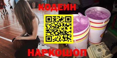 МДПВ Краснокаменск