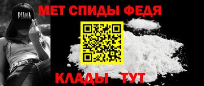 таблы Краснодар