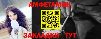 таблы Краснодар