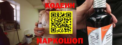 МДПВ Краснокаменск